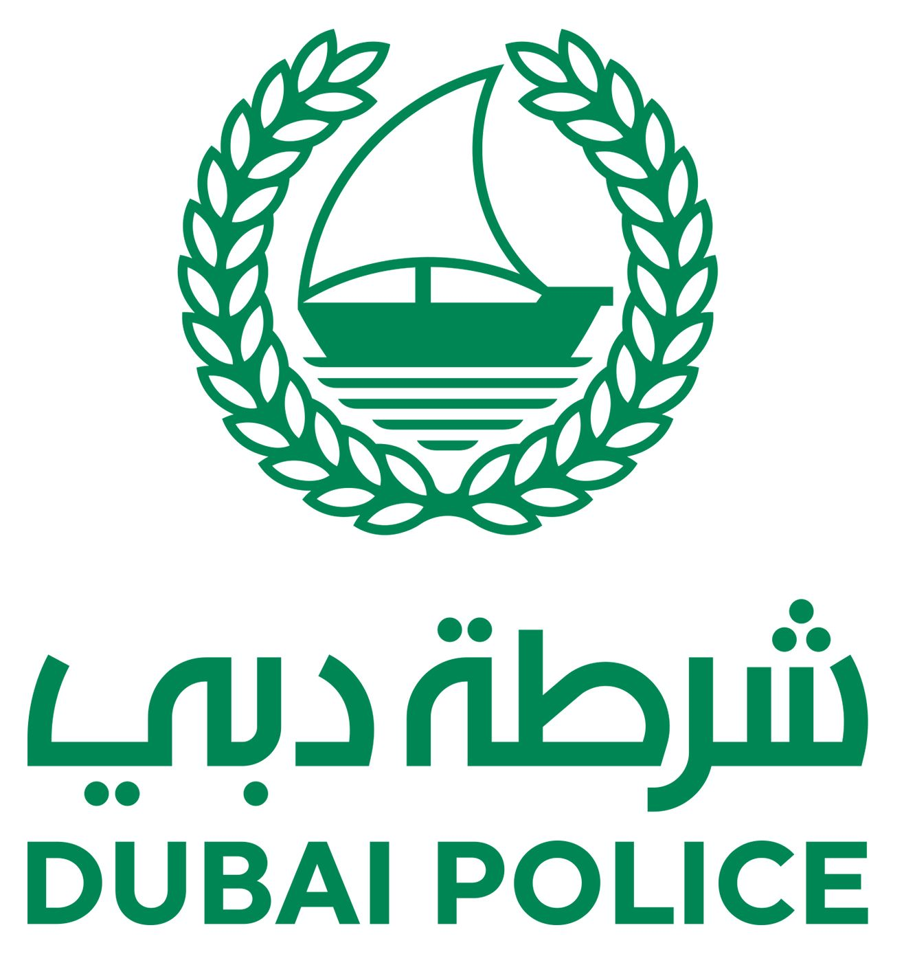 Dubai Police