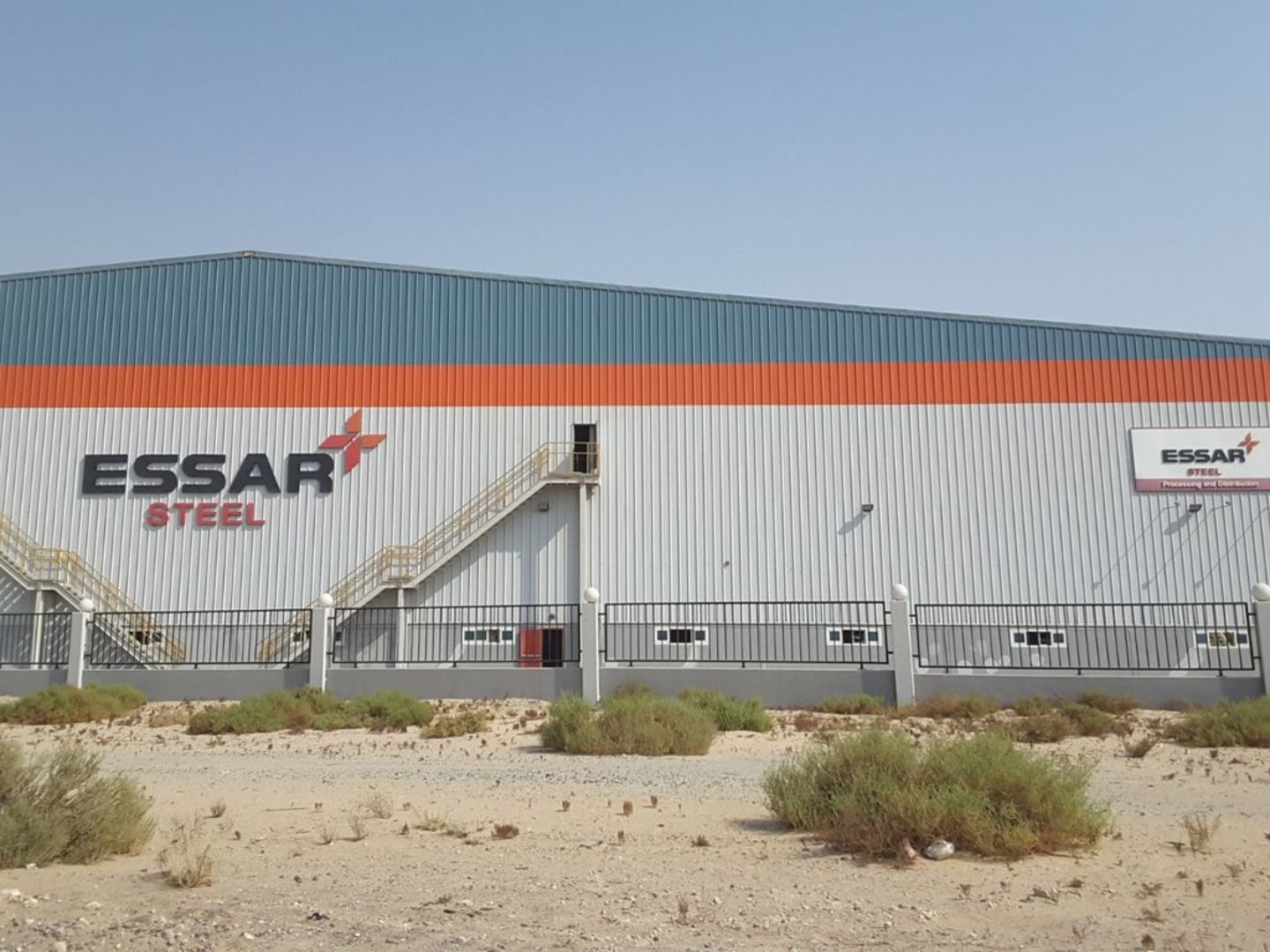Essar Steel Middle East FZE