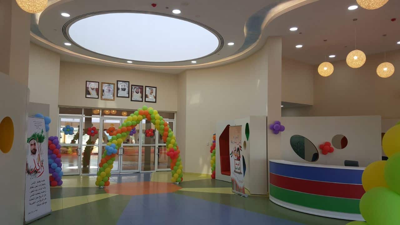 Umm Al Quwain Kindergarten - Fuateh