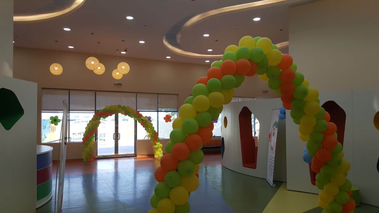 Umm Al Quwain Kindergarten - Fuateh